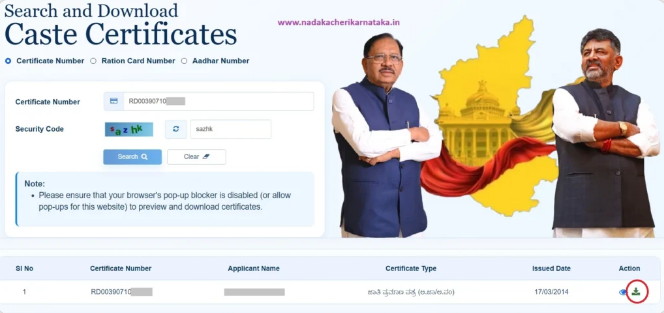 Free Caste Certificate Download