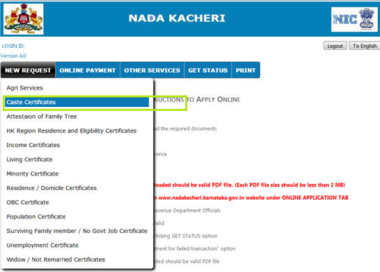 Who Can Download a Caste Certificate Online?